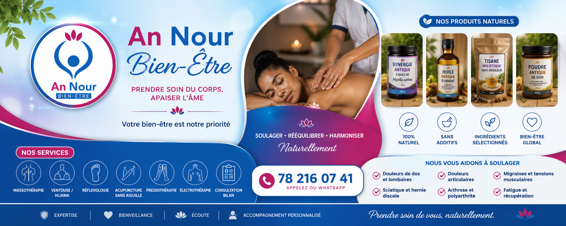 Bannière An Nour